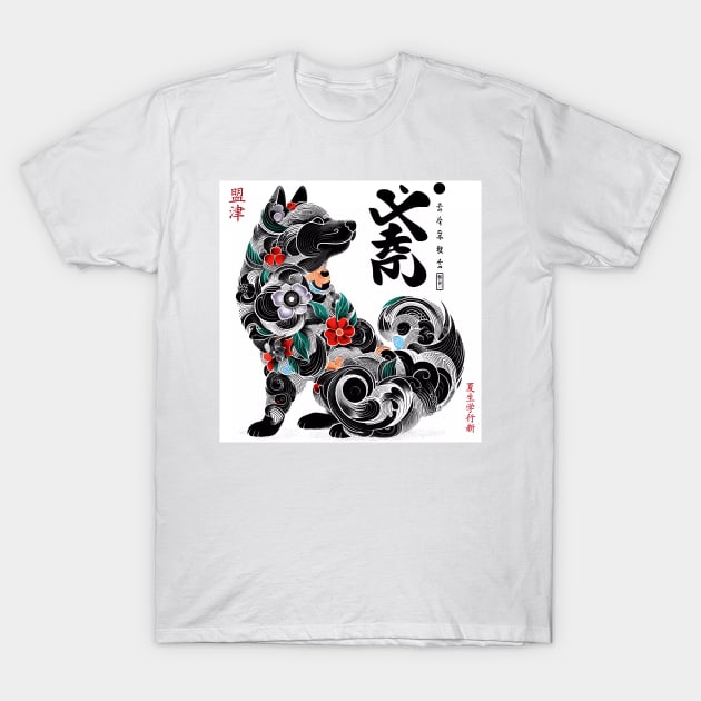 Japanese Akita Inu: Culture and Color on Four Paws T-Shirt by IA.PICTURE